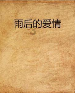 加快石化双循环基地建设，通州湾示范区勇当向海图强“主力军”