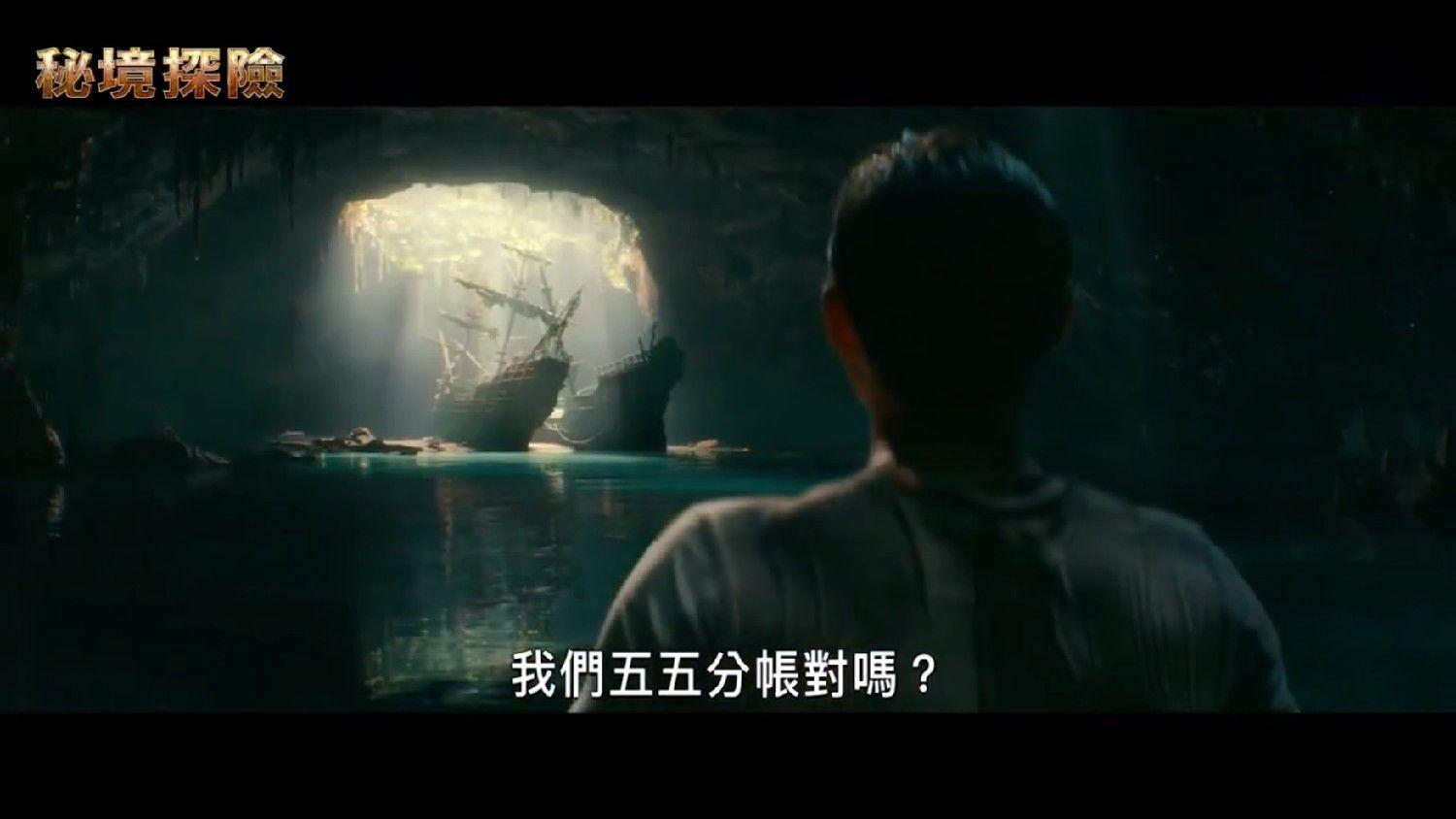 天下3