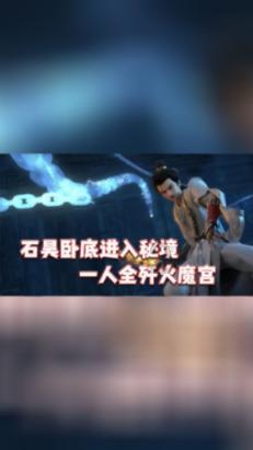 高考圈解读能源与环境系统工程专业:从课程到职业一篇文章带你飞