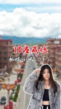 平安好车主入围第四届《中国汽车风云盛典》评委会特别奖