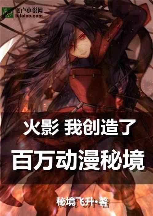 上帝之城监狱帝国