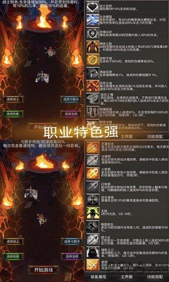 两会新视野 | 王虹:提升改造老旧小区 让百姓“推窗见绿”“出门入园”