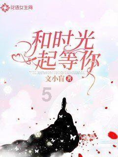 姑父留有案底，对个人考公务员有影响吗？有什么影响？游戏画面