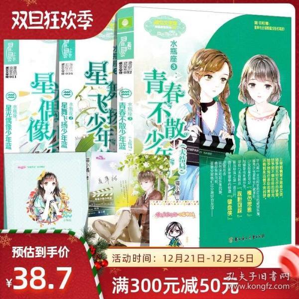 专为中国新能源商用车研发!五菱红1号电池正式发布