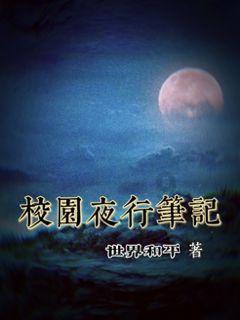 可爱女孩变芭比