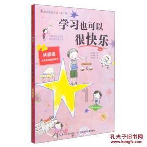 康、雍、乾三帝,用了百年才艰难征服准噶尔,原来是雍正犯了大错