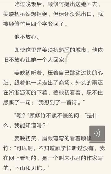 彩虹六号围攻