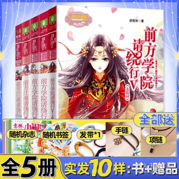 陇南公安公布打击整治网络谣言和网络暴力3起典型案例