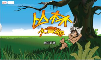 时尚夏日清单