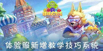 基金经理高翔：半导体投资正在从β时代进入α时代 ，关注三大线索