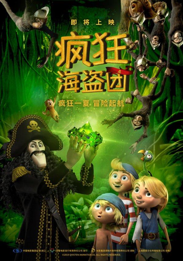 现在学党 史，有合适的地方吗？游戏画面