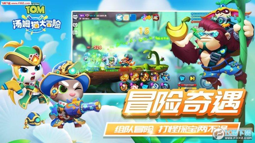 Dr. t ASMR道具助眠游戏画面