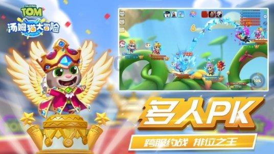 泰坦陨落2