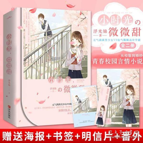 潢川县司法局:开展校园安全大排查 筑牢校园安全“防火墙”