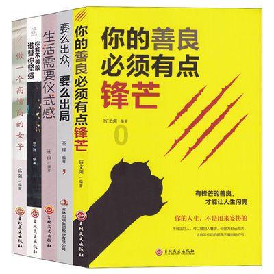 新余市渝水区“1·24”火灾事故新闻发布会现场，集体为遇难人员默哀