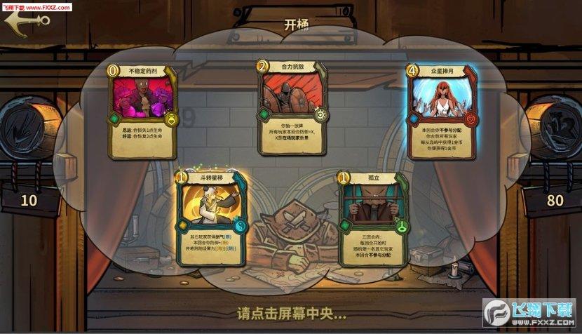 解密吉鹿力问答社区,探寻长安逸动是无钥匙启动吗?的魅力之处