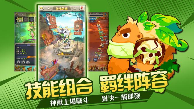 想联系二王可以吗？