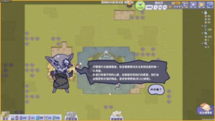 拆卡直播间火爆背后：“收割”年轻人的新项目来了吗？游戏画面