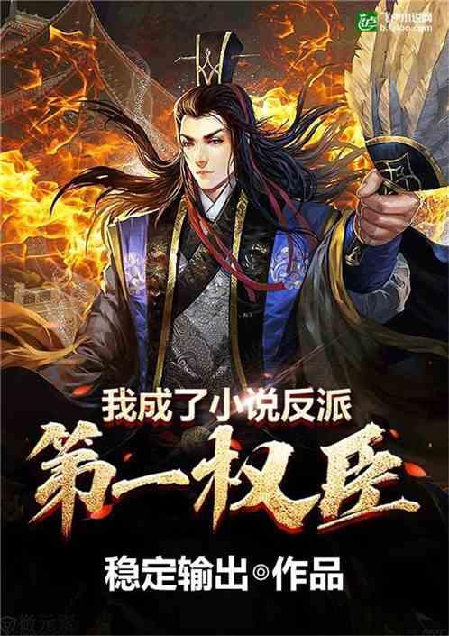 直冲24℃!下周宁德气温即将猛升!