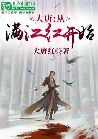 沪江开心词场