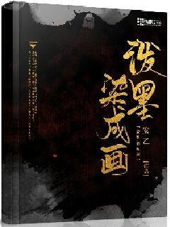 冰淇淋的诱惑