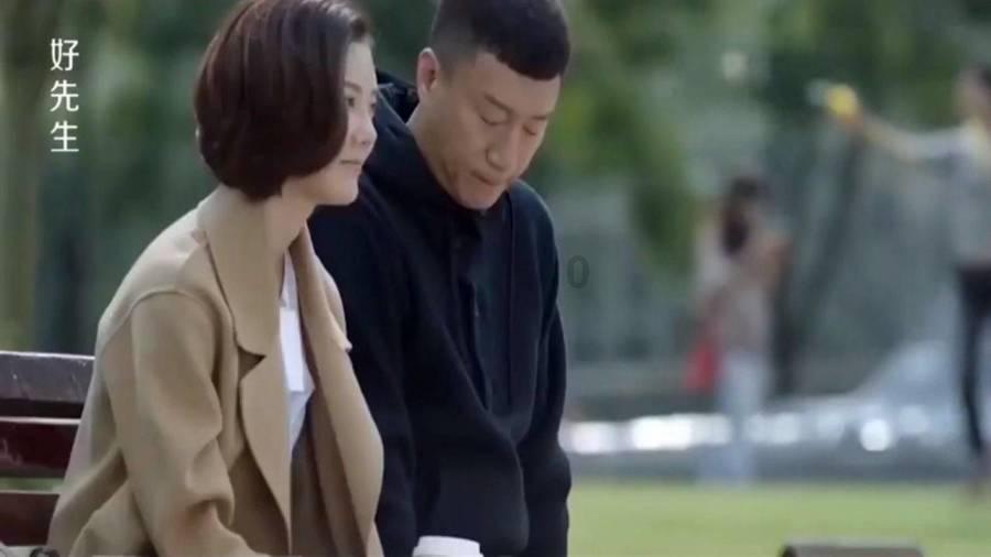 万词王