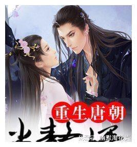 脑洞小老弟无实名认证