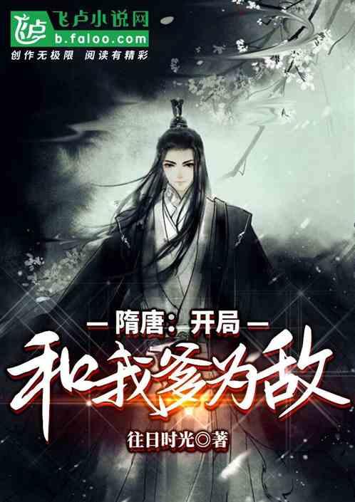 爱吃叶子的毛毛虫