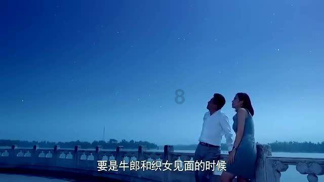 堡垒之夜