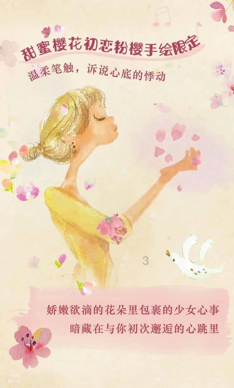 巴兔变态游戏盒子