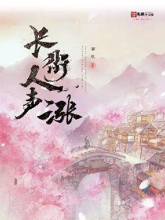 鸿蒙系统升级名单曝光，名单里包括哪些机型？游戏画面