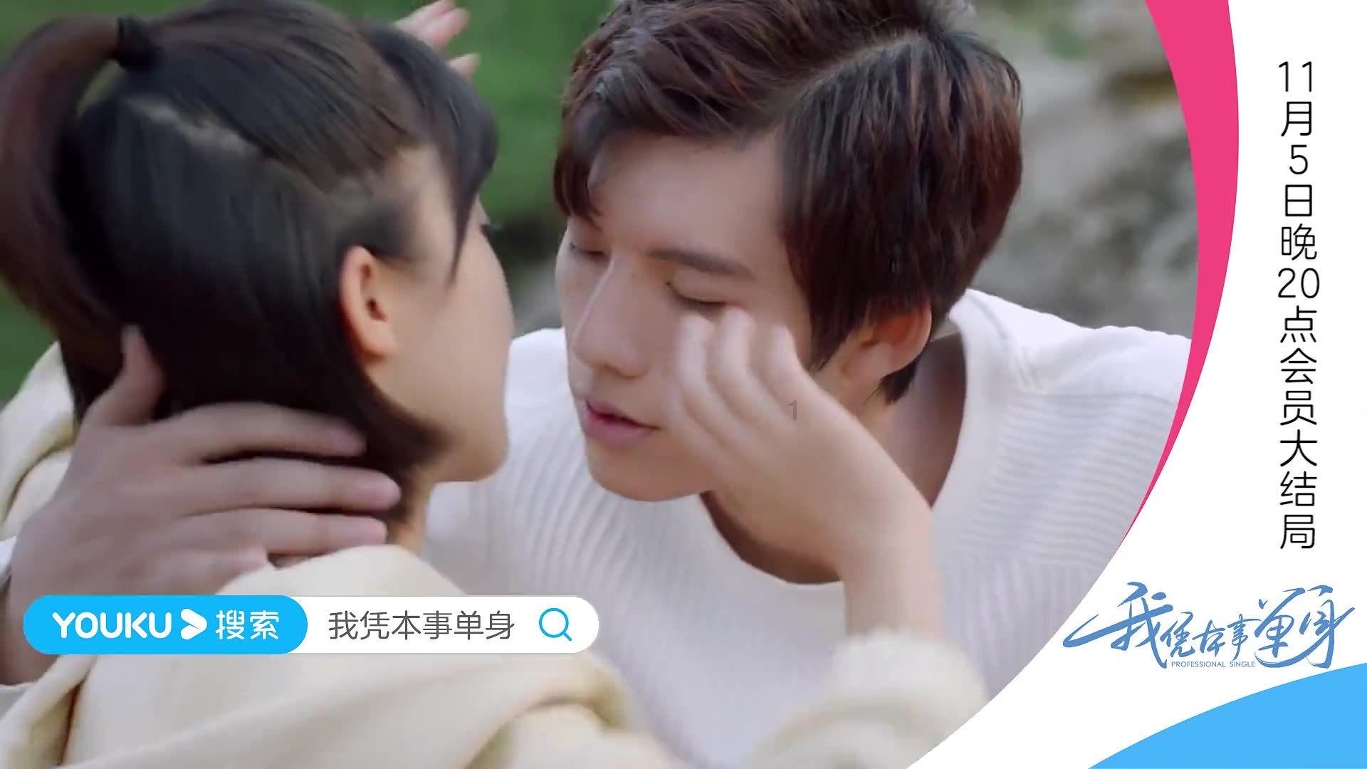 中世纪小镇找不同