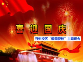 2024款揽胜，持续引领豪华SUV潮流