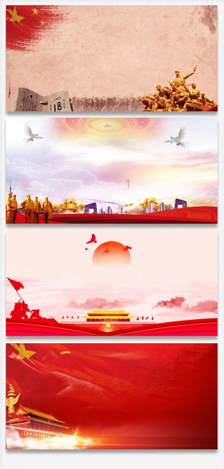 一场万人瞩目的年会来了! 格力2024全球梦想盛典在珠海隆重举行