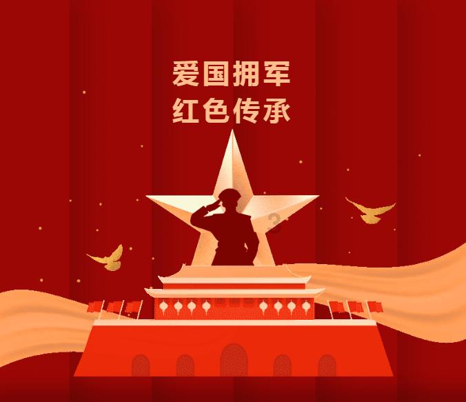 “村晚”盛宴热闹“开席”,让群众乐享“文化大餐”