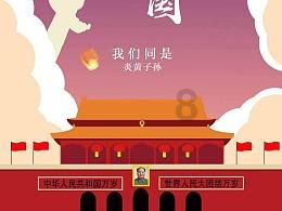 “网络大V”看西宁 讲好家乡故事