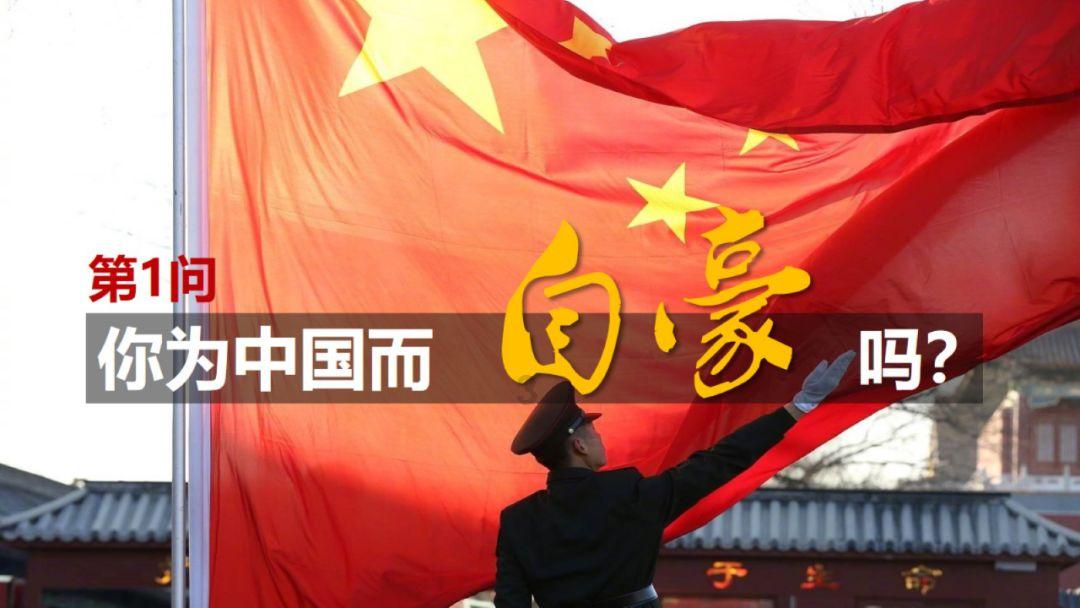 动物帮帮忙保卫家园