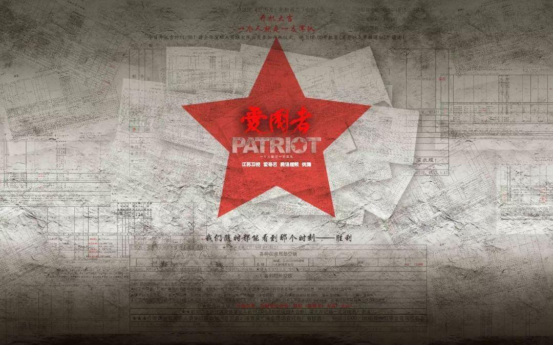 传统艺术与新媒体双向赋能