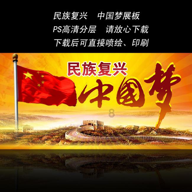 山东好玩的景点你知道吗?除了泰山，还有这些地方也值得一游