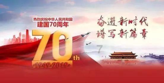 【区县动态】张店区联合镇办开展张店东部化工区企业职业卫生督导检查