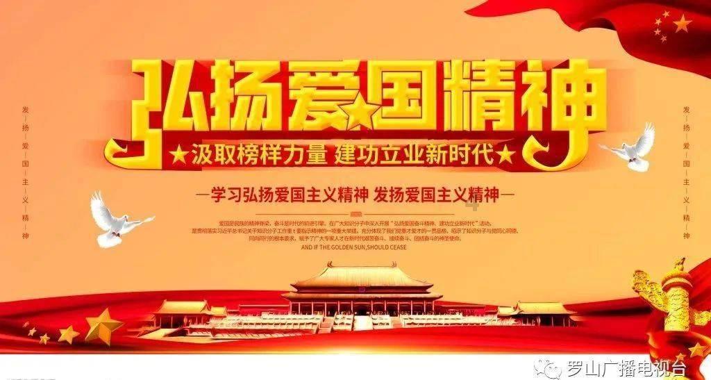 无人深空