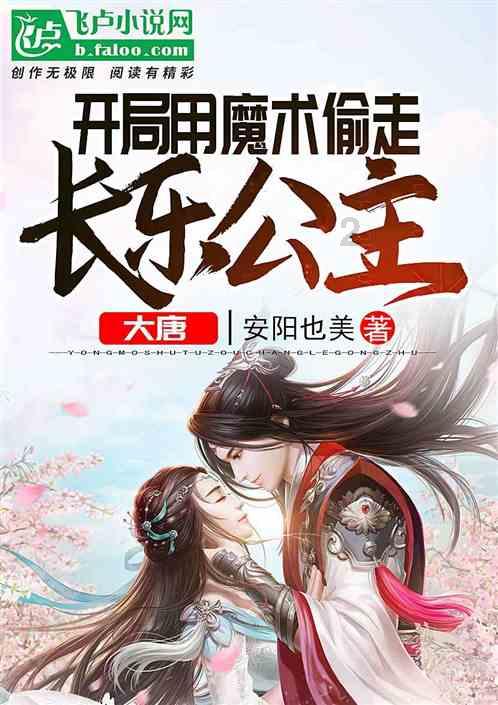 我订的成长牛奶保质期是多久？游戏画面