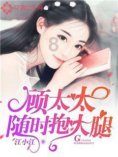 人际交往中有哪些潜规则呢？游戏画面