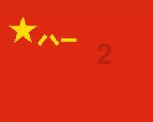 美图秀秀下载2023最新版