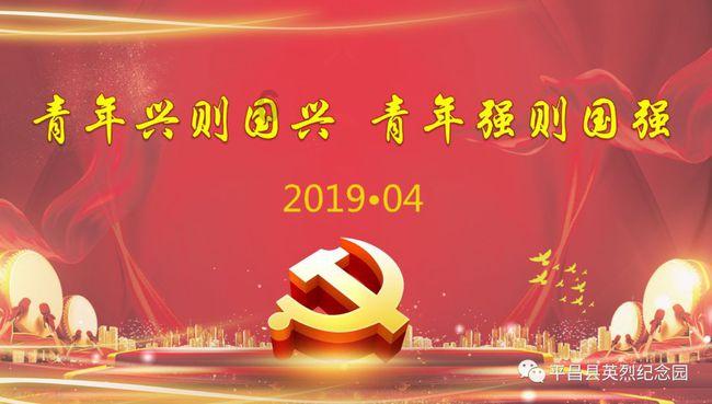 临洮县老旧小区改造和危房改造