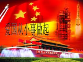春雨直播app