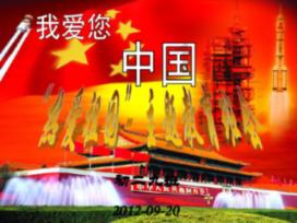 华尔街新欢旧爱本周同台竞技