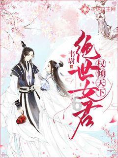 探探猫历险记2