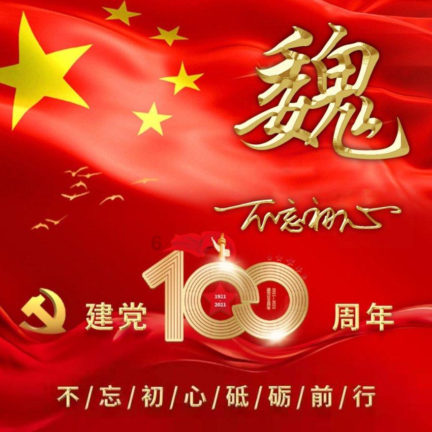 fulao官方免费下载红迪网-专注于fulao官方免费下载相关话题的社交平台