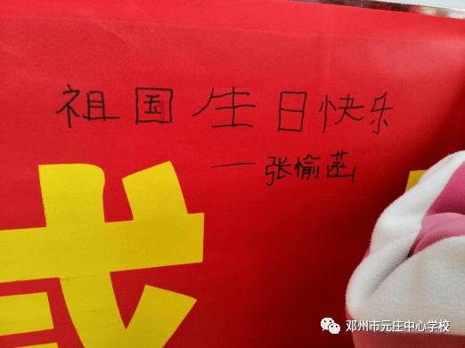 质量效应2